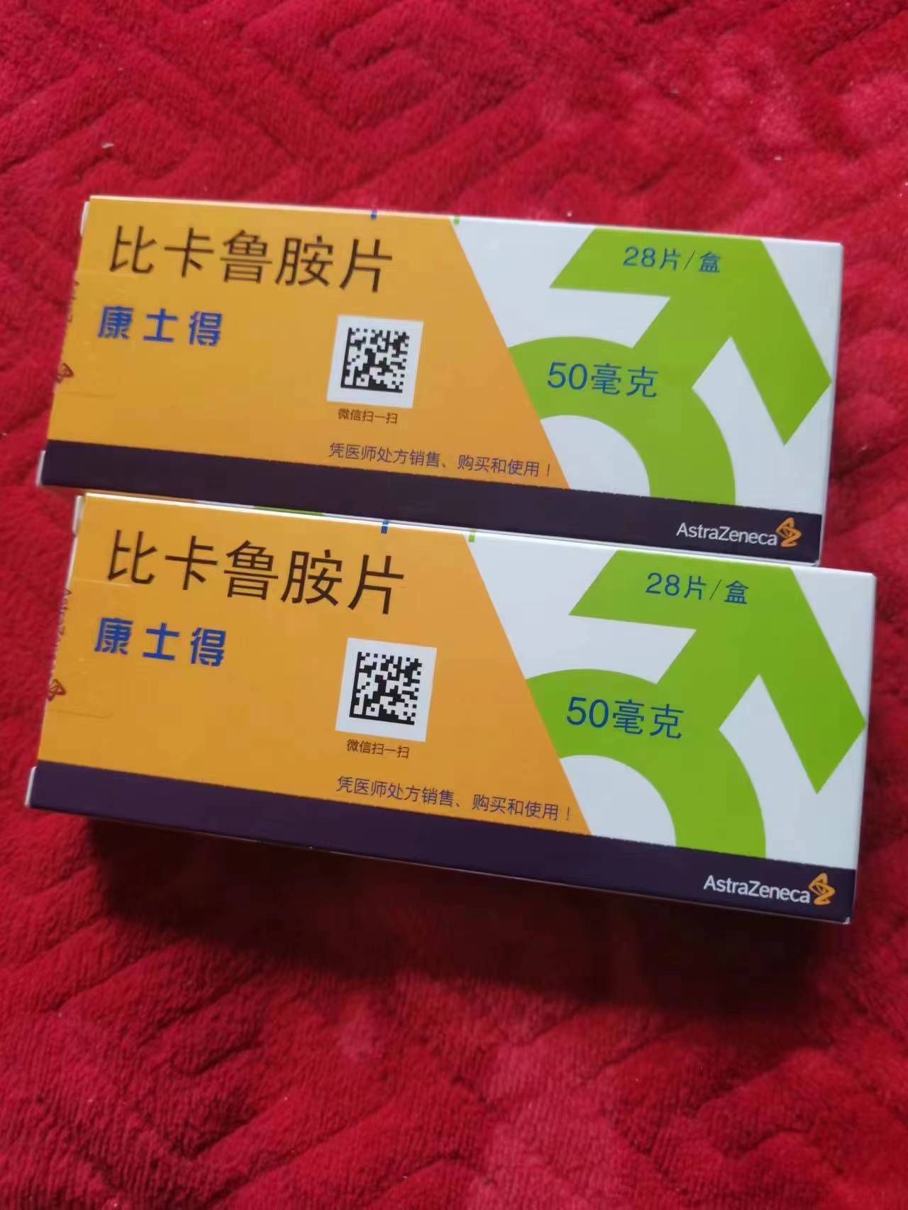 云南高价回收药品的简单介绍