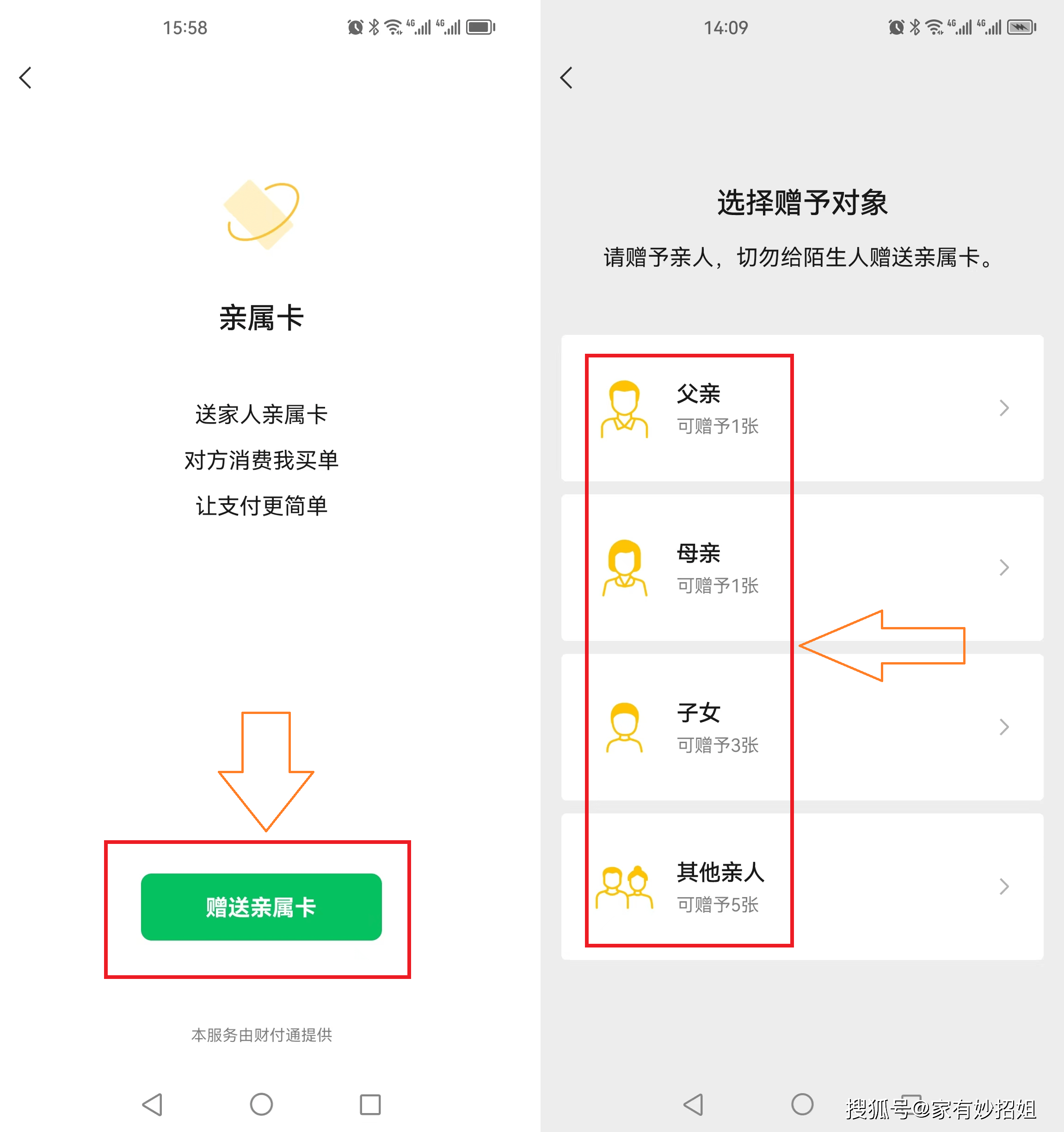 云南最新医保卡提取24小时微信方法分析(最方便真实的云南医保卡提取24小时微信能用吗方法)