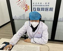 云南最新武汉24小时在线套医保方法分析(最方便真实的云南武汉24小时在线套医保卡方法)