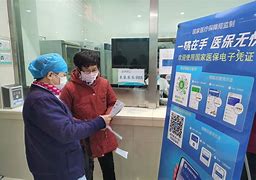 云南最新急用钱套医保卡联系方式24小时方法分析(最方便真实的云南急用钱套医保卡联系方式24小时能报销吗方法)