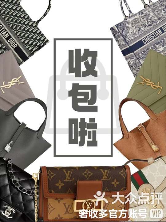 云南最新高价回收私人闲置号方法分析(最方便真实的云南回收二手号方法)