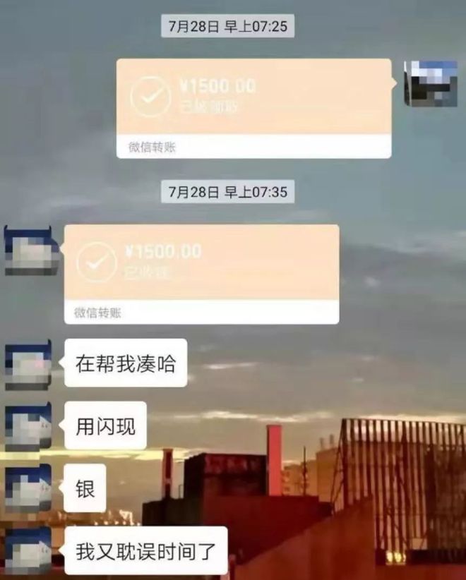 云南最新社保套现24小时微信是真的吗方法分析(最方便真实的云南社保套现24小时微信是真的吗吗方法)