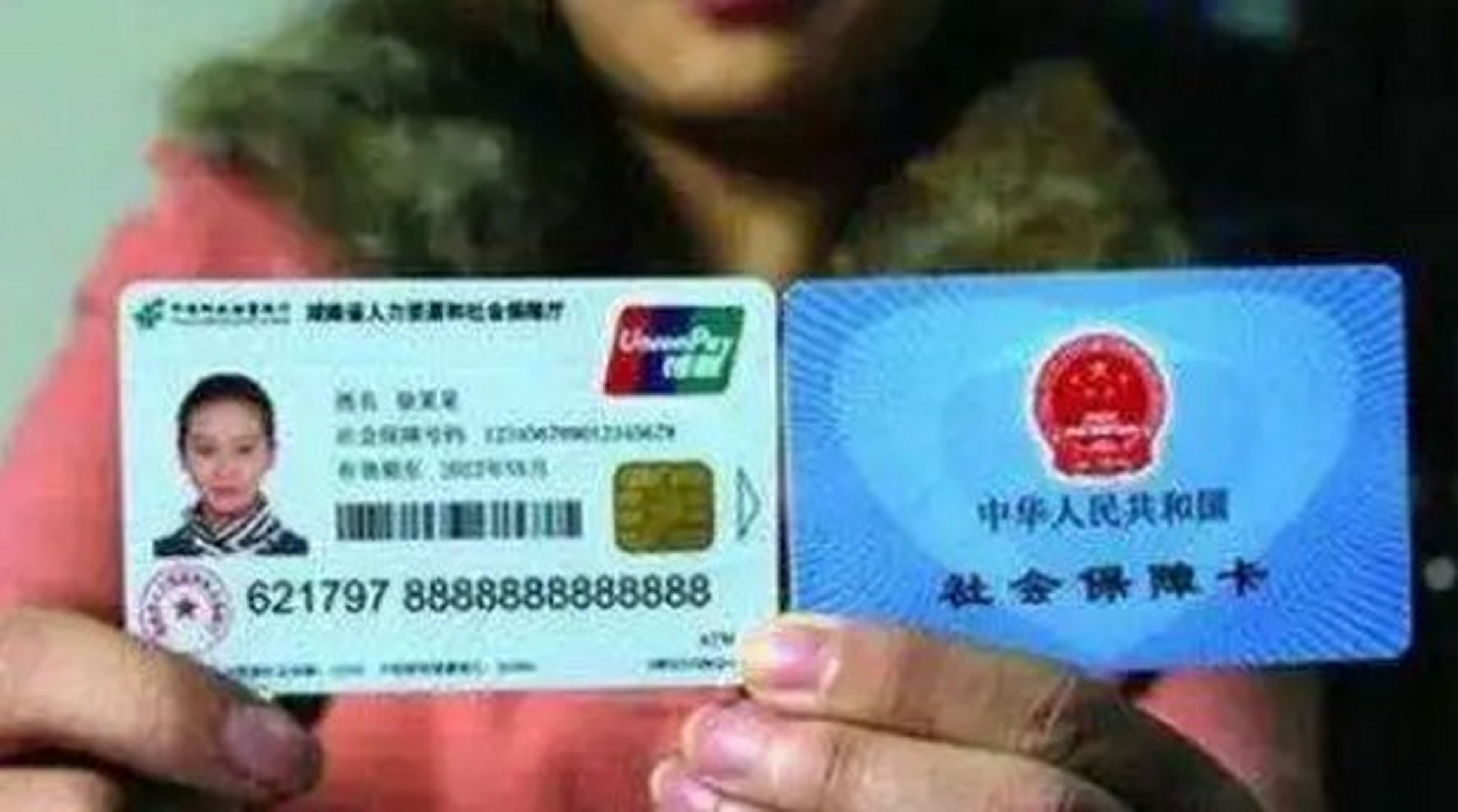 云南最新农村医保卡会过期吗方法分析(最方便真实的云南农村医保卡是每年都换吗方法)