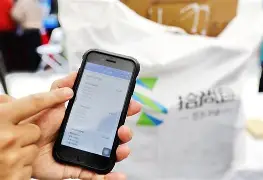云南最新24小时在线上门回收方法分析(最方便真实的云南24小时在线上门回收旧衣服方法)