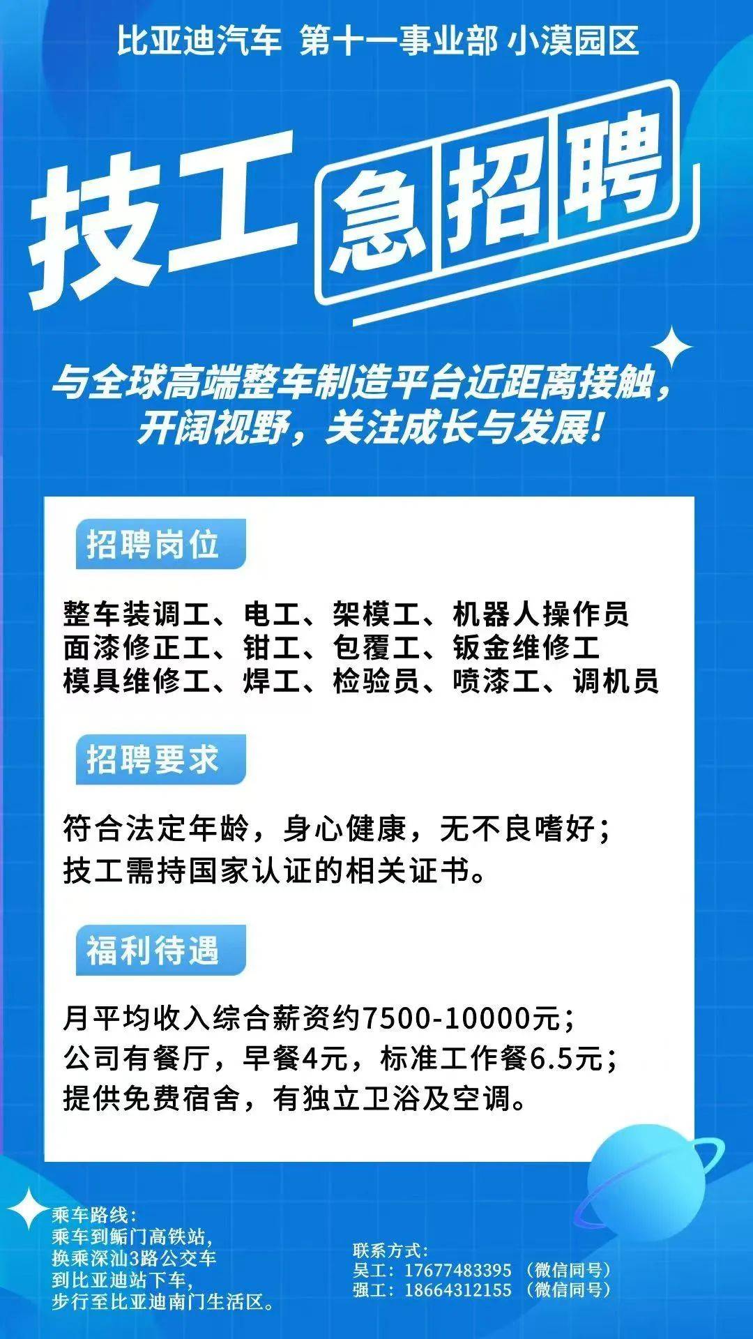云南最新同城找工作哪个平台最好方法分析(最方便真实的云南同城找工作用什么软件有哪些方法)