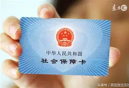 云南最新急用钱24小时套医保卡深圳方法分析(最方便真实的云南急用钱套医保卡联系方式方法)
