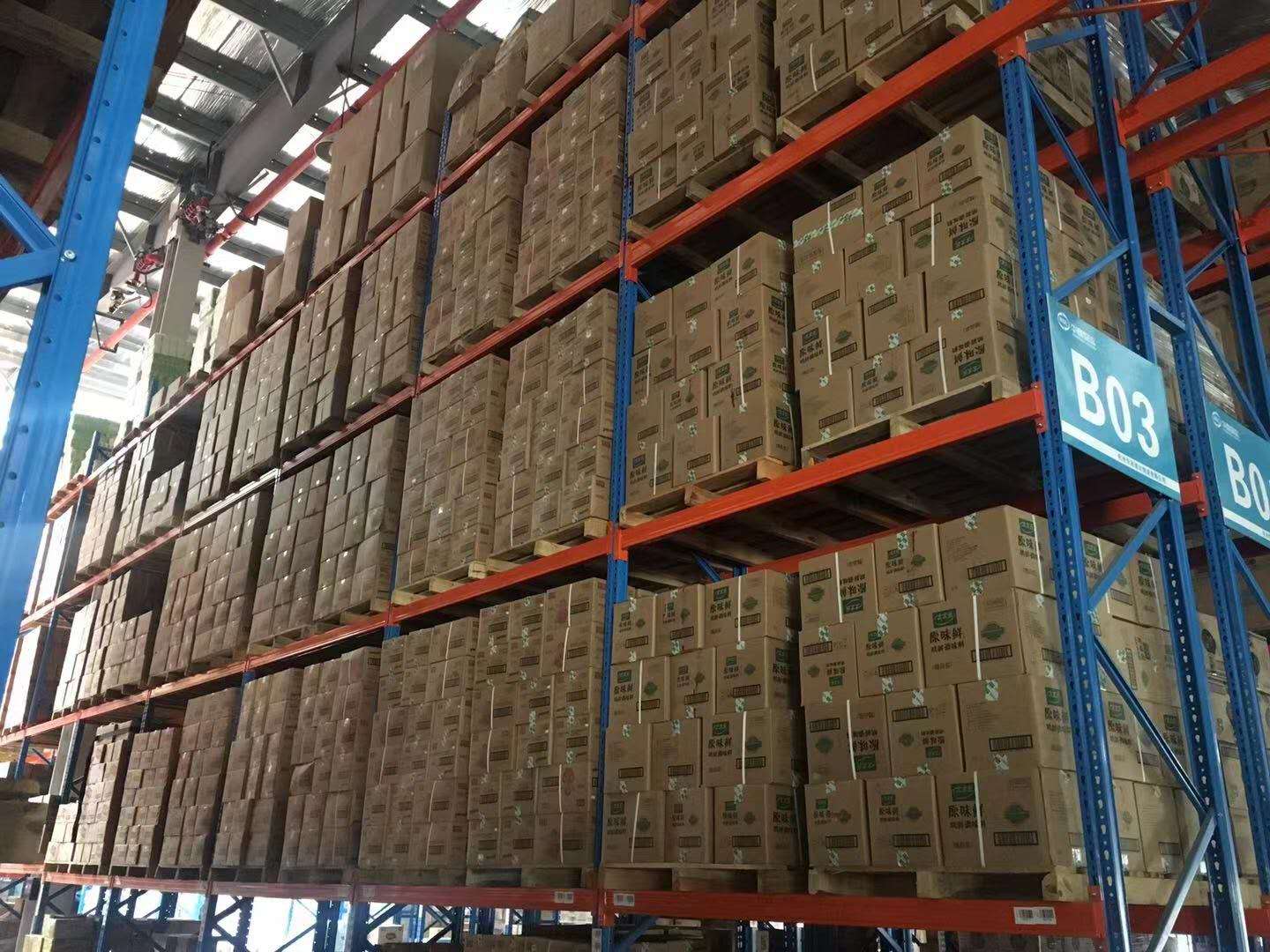 云南关于高价回收全国c1分电话苏州的信息