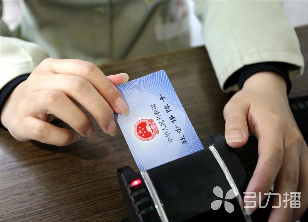 云南最新苏州专业回收医保药电话方法分析(最方便真实的云南苏州高价回收医保卡联系方式方法)