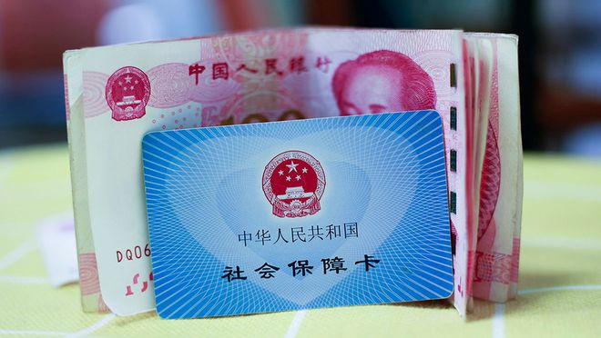 云南最新医保卡钱套现回收方法分析(最方便真实的云南医保卡钱套现回收笞ea5618悚方法)