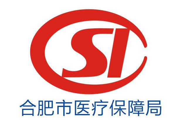 云南最新合肥哪里可以套医保卡方法分析(最方便真实的云南合肥哪里可以医保变现方法)