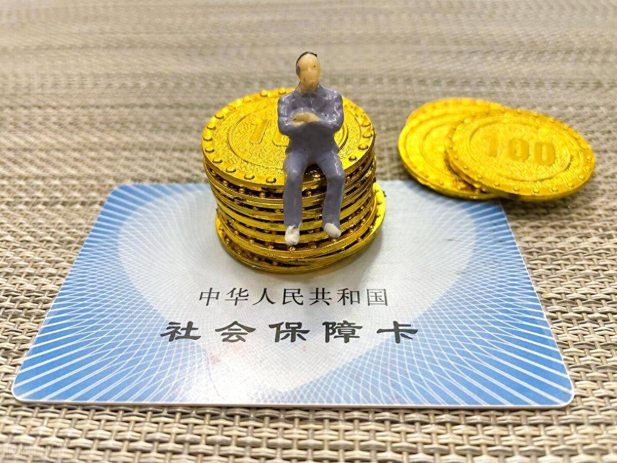 云南最新医保卡会过期吗?方法分析(最方便真实的云南农村医保卡会过期吗方法)