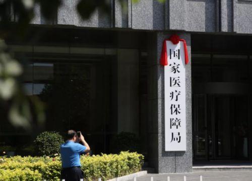 云南最新昆山高价回收医保卡联系方式方法分析(最方便真实的云南昆山高价回收医保卡联系方式查询方法)
