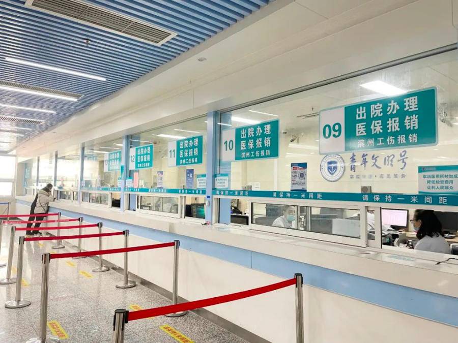 云南最新24小时套医保卡商家方法分析(最方便真实的云南24小时套医保卡商家会知道吗方法)