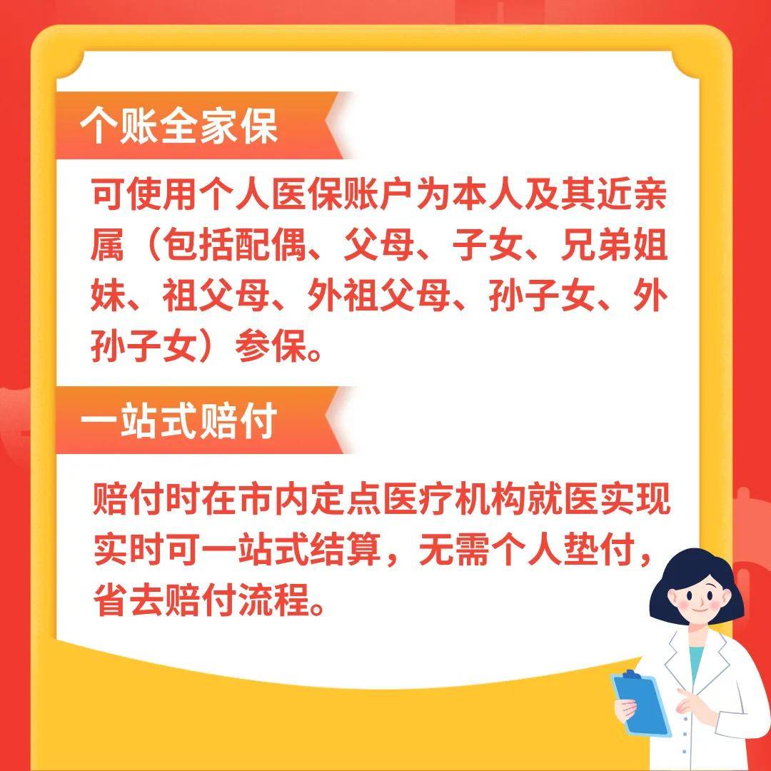 云南最新医保卡惠民保险代扣怎么取消方法分析(最方便真实的云南医保卡惠民保险代扣怎么取消掉方法)
