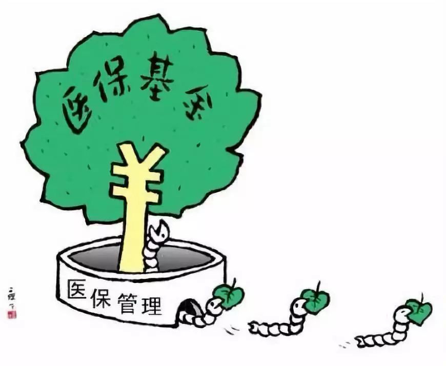 云南最新谁有医保套现的联系方式方法分析(最方便真实的云南医保套现吧方法)