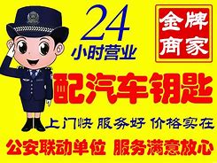 云南最新同城24小时上门回收方法分析(最方便真实的云南同城上门回收废品方法)