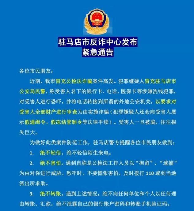 云南最新医保卡套取现联系电话方法分析(最方便真实的云南昆明医保卡套取现金方法)