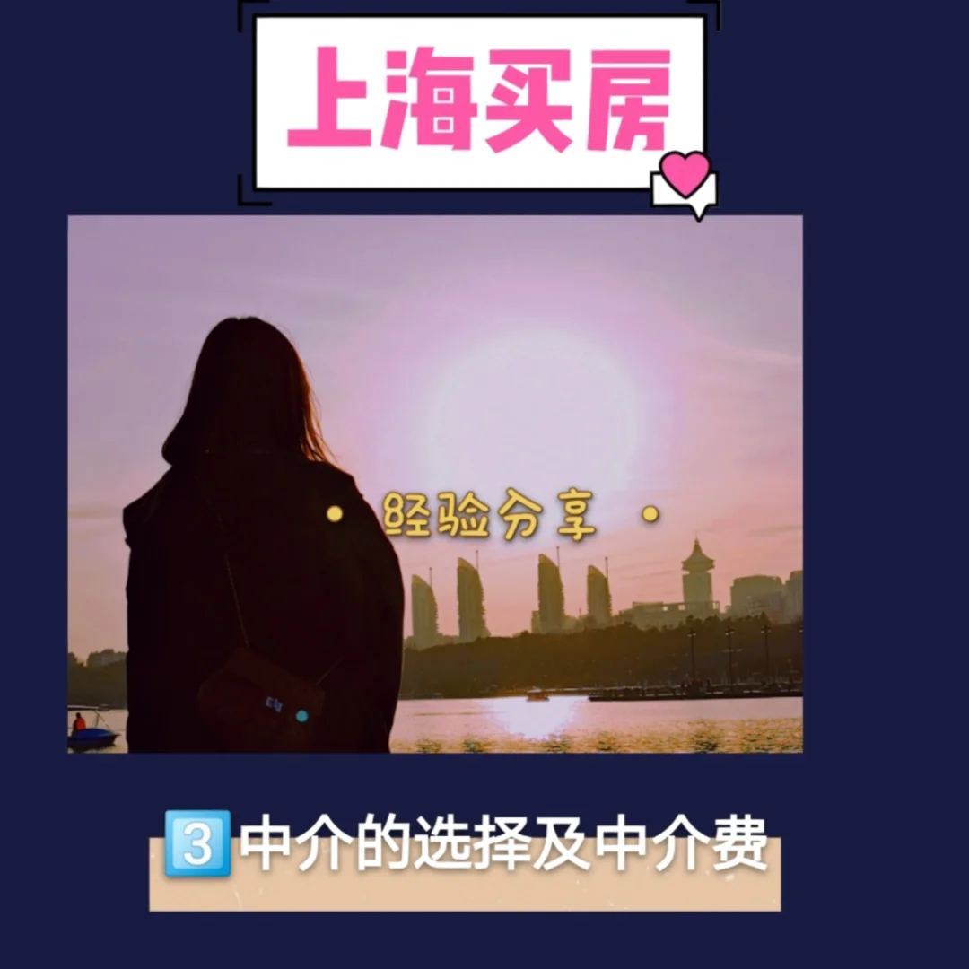 云南最新上海医保提现中介方法分析(最方便真实的云南医保卡取现中介上海方法)