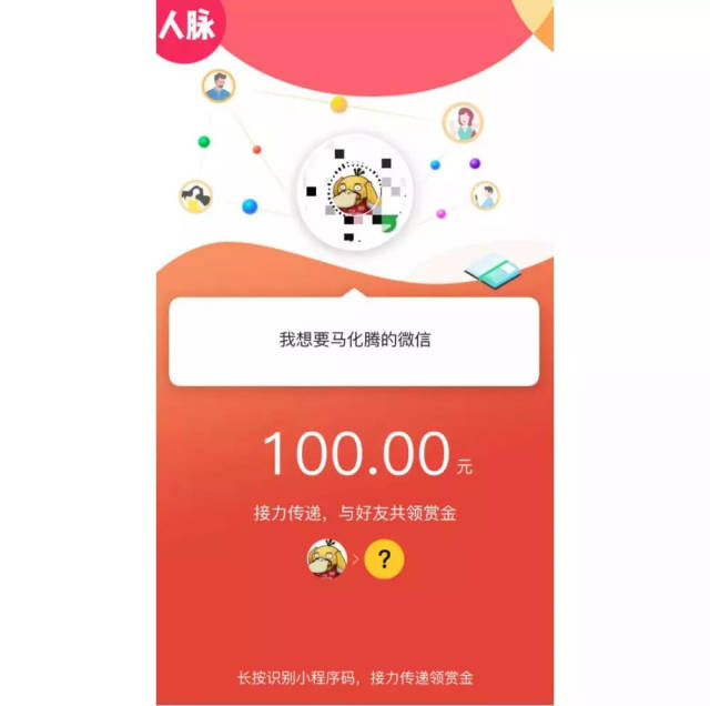 云南最新微信可以套现医保吗方法分析(最方便真实的云南微信可以套现医保吗安全吗方法)