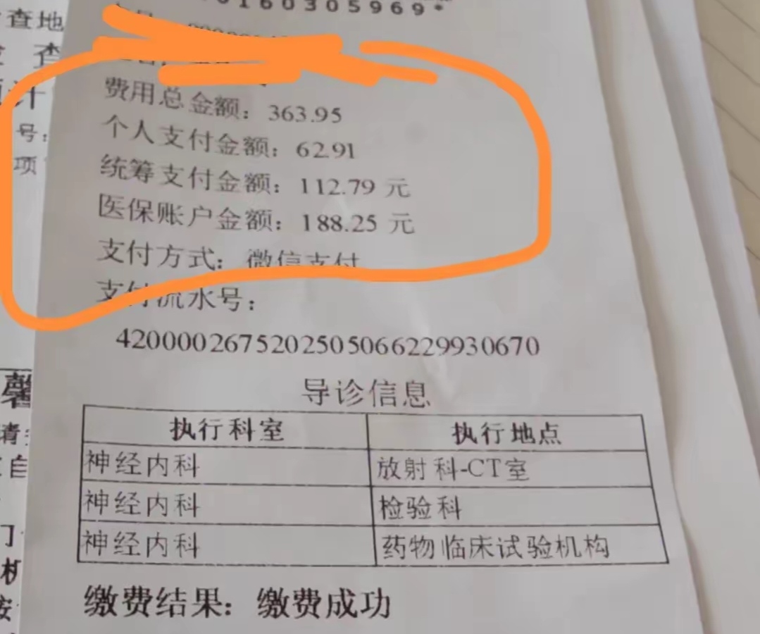 云南最新医保卡套取现金联系方式方法分析(最方便真实的云南医保卡套取现金操作方法)