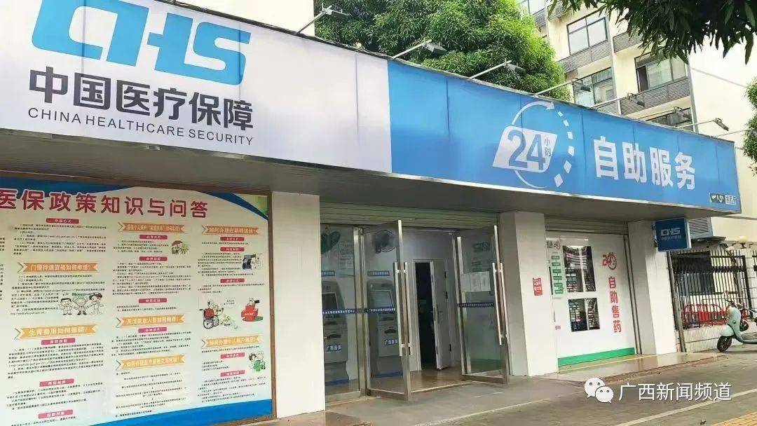 云南最新24小时套医保卡联系方式方法分析(最方便真实的云南急用钱24小时套医保卡方法)