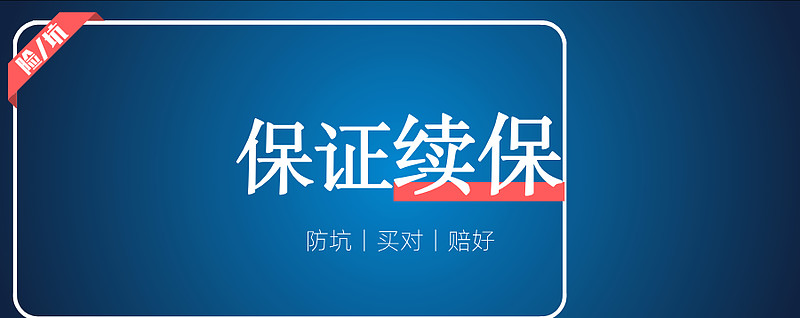 云南最新医保金提取中介方法分析(最方便真实的云南医保卡兑现中介犯法吗方法)