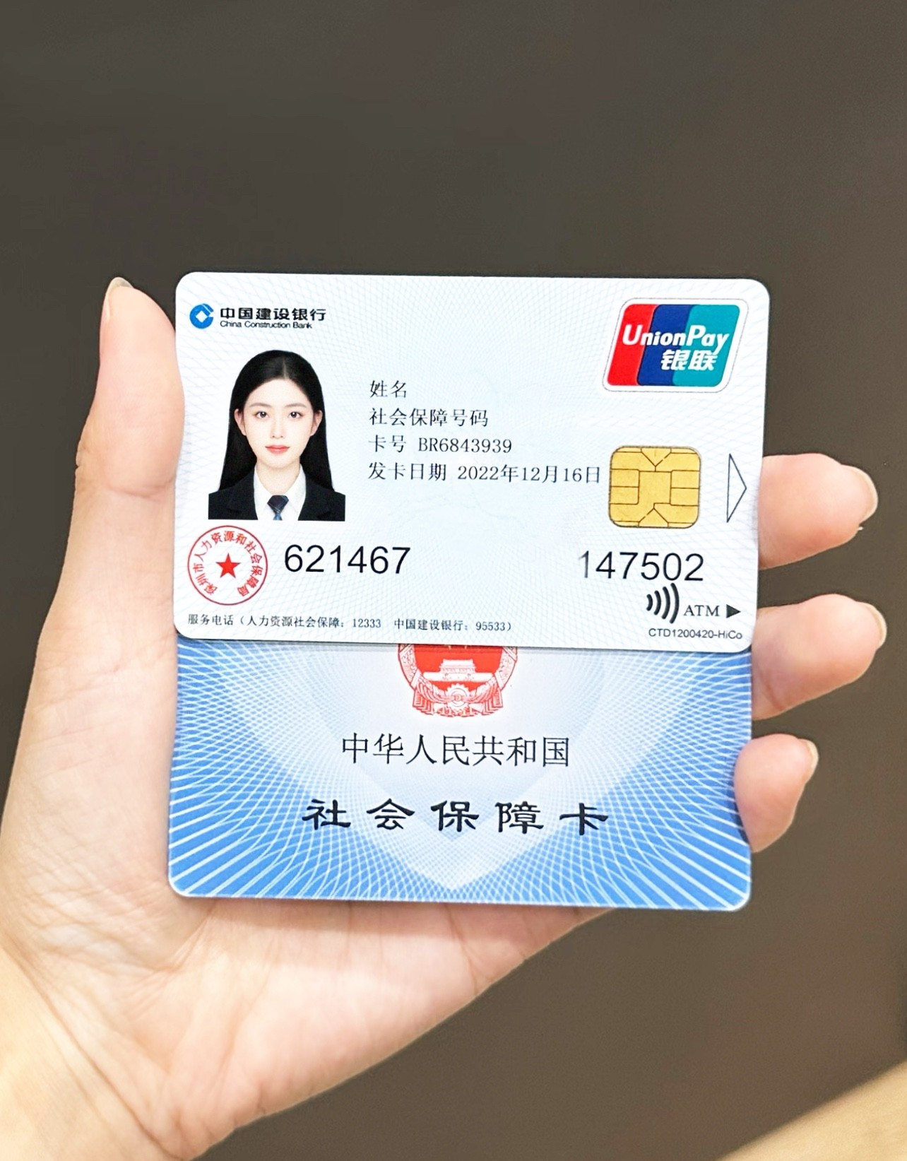 云南最新哪里可以套社保卡的钱方法分析(最方便真实的云南有什么方法可以套社保卡的钱方法)