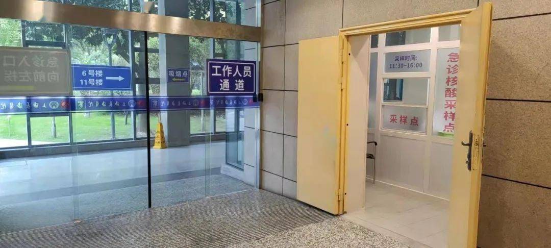 云南包含上海24小时高价回收医保的词条