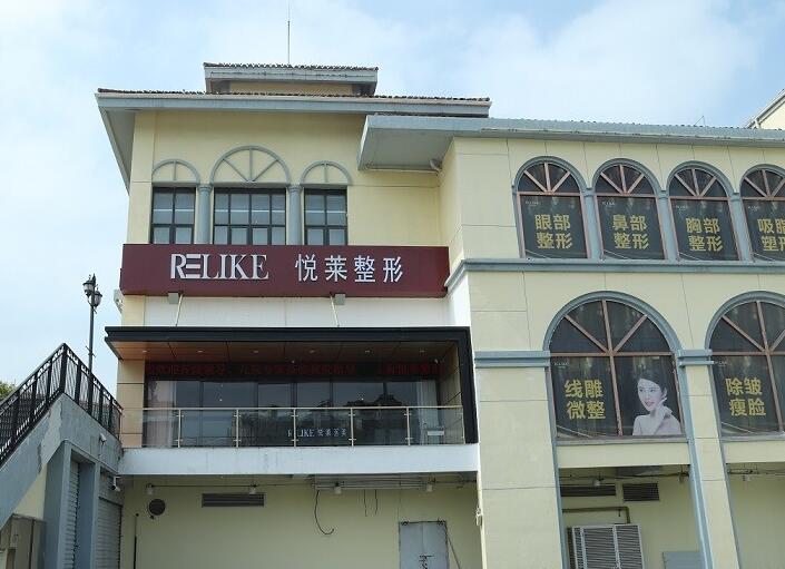 云南最新上海前十名的整形医院方法分析(最方便真实的云南上海出名整形医院方法)