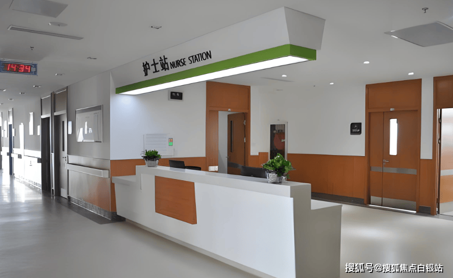 云南最新上海医保咨询免费24小时在线方法分析(最方便真实的云南上海医保咨询中心方法)