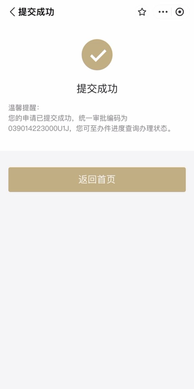 云南最新上海医保咨询免费24小时在线方法分析(最方便真实的云南上海医保咨询中心方法)