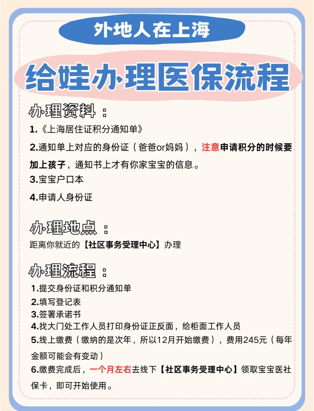 云南最新医保卡提现方法支付宝方法分析(最方便真实的云南医保卡怎么在支付宝提现方法)