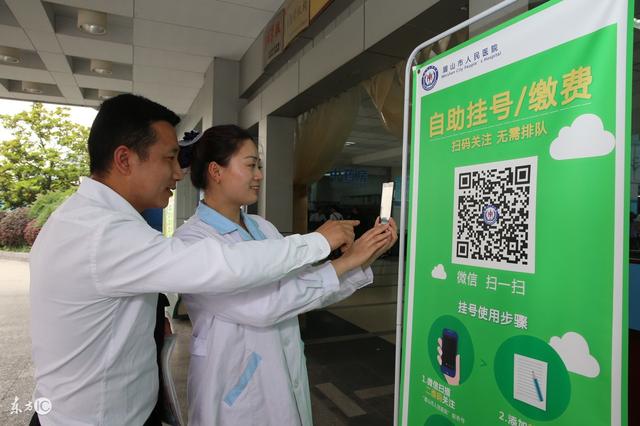 云南最新24小时套社保卡微信可以吗方法分析(最方便真实的云南24小时套社保卡微信可以吗安全吗方法)